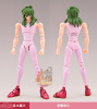 Andromeda Shun New Bronze Cloth AdpqT0jE