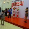 阿波舞 Kanasi Fair AdrDmlvL