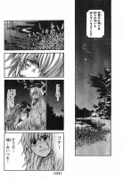 [Manga/JP] Saint Seiya The Lost Canvas - Le Myth d'Hadès <Anecdotes> - Page 3 Ads5wTSq