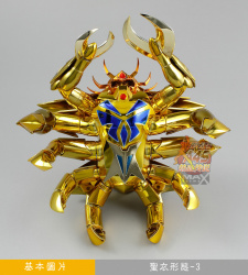 [Imagens]Saint Cloth Myth EX - Máscara da Morte de Câncer AdtCagwn