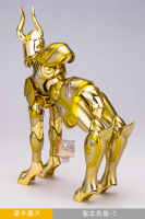 Capricorn Shura Gold Cloth EX AdtRFRBl