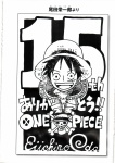 15 aniversario de One Piece [evento y más] AdvGHoDF