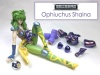 Ophiuchus Shaina Silver Cloth AdwPzzuQ