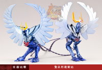 [Imagens] Saint Cloth Myth Ex - Ikki de Fênix V2 AdwYCst0