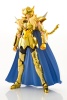 Scorpio Milo Gold Cloth EX Adz49mqV