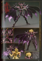 Myth Cloth EX de Wyvern (Avril 2014) - Page 2 Adz8bssH