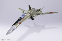 [Jouet] Tamashii DX Chokogin - Page 2 AdzCBKMc