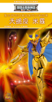 Scorpio Milo Gold Cloth EX - Page 3 Adzhvm7x