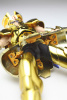 Gemini Saga Gold Cloth EX Adzo7Hrs