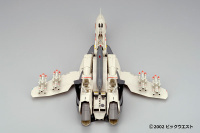 [Arcadia] Macross, Macross 7, Macross Plus, Macross Zero - Page 2 D8ORK9AX