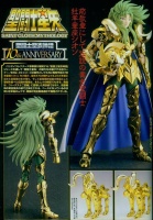 [Myth Cloth EX] Aries Gold Cloth ~ Shion (Mai 2014)   FmjVJkiv