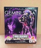 [Myth Cloth EX] Gemini Surplice (Février 2014) GhXaPBvG