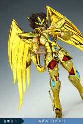 [Imagens] Saint Cloth Myth - Seiya de Sagitário Omega IJ238TIl