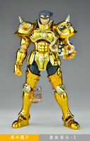 Taurus Aldebaran Gold Cloth EX Jh7r29vA