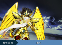 [Imagens] Saint Cloth Myth - Seiya de Sagitário Omega MBOBu4pP