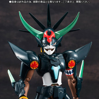 Yoroiden Samurai Trooper (Les Samouraïs de l'Eternel) (Bandai) - Page 47 MEOSajge