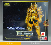 Taurus Aldebaran Gold Cloth EX NT9C62OP