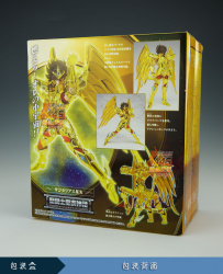 [Imagens] Saint Cloth Myth - Seiya de Sagitário Omega OWS4ZKZZ