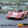 World Championship for Makes 1973 UiwEO8OX