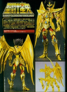 [Imagens] Saint Cloth Myth - Seiya de Sagitário (Ω) VVGXEIAl