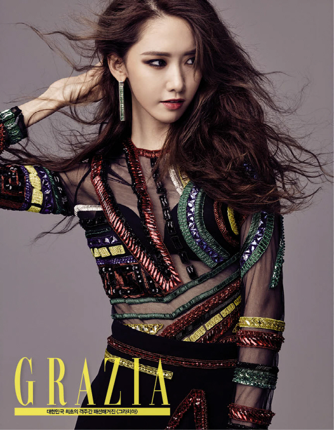 [PIC][13-08-2015]YoonA xuất hiện trên ấn phẩm tháng 9 của tạp chí "GRAZIA" 20150818175412354lvml