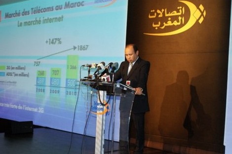 "إتصالات المغرب" تطلق للألياف البصرية 80 GB جيغا في الثانية  Ahizounemaroctelecom_677221165
