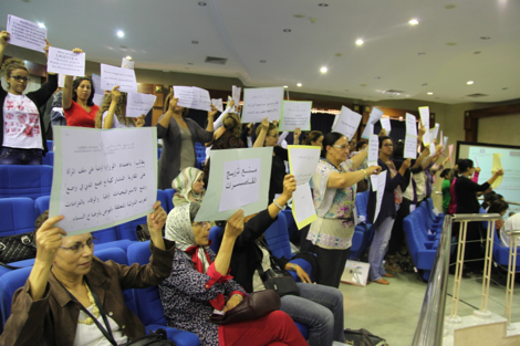 احتجاج نسوي على الوزيرة الحقاوي بحضور رئيس الحكومة بنكيران Sit_in_cofem3_806102848