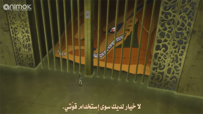 حلقة ناروتو شيبودن 446 مترجمة عدة جودات Naruto Shippuuden 446 [زي ما بدك] 2f73c