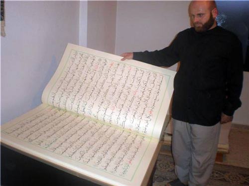 بزرگترین قرآن دنیا در لبنان نوشته می‌شود 41927_783