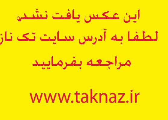 عکس های جدید بازیگر مریم جلالی و دخترش -مهر 1390 0.190175001317131790_taknaz_ir