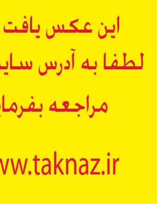 عکس های جدید بازیگر مریم جلالی و دخترش -مهر 1390 0.195783001317131790_taknaz_ir