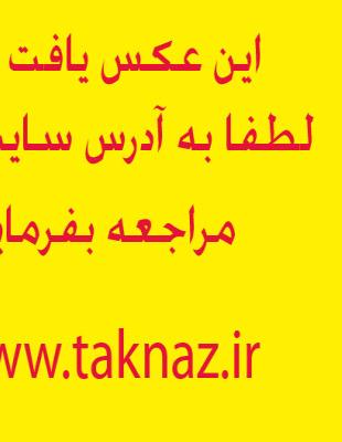 عکس های جدید بازیگر مریم جلالی و دخترش -مهر 1390 0.197493001317131790_taknaz_ir