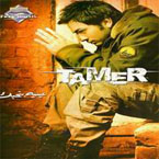 جميع البومات تامر حسنى - tamer hosney Album