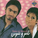 جميع البومات تامر حسنى - tamer hosney Album