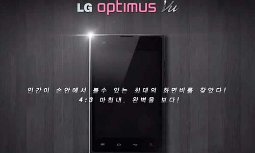 எல்ஜியின் ஆப்டிமஸ் வியூ ! Lg-optimus-vu-500