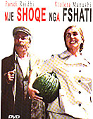 Shoqja nga Fshati