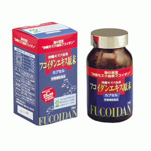 Thuốc Fucoidan mua ở đâu? Fucoidan22-300x300