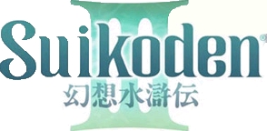 Logos Suikoden Suikoden3logo