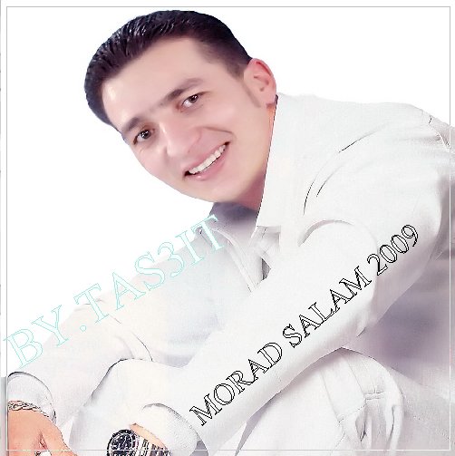 MORAD SALAM VOLUME 3  2009 14389-2527901259-1