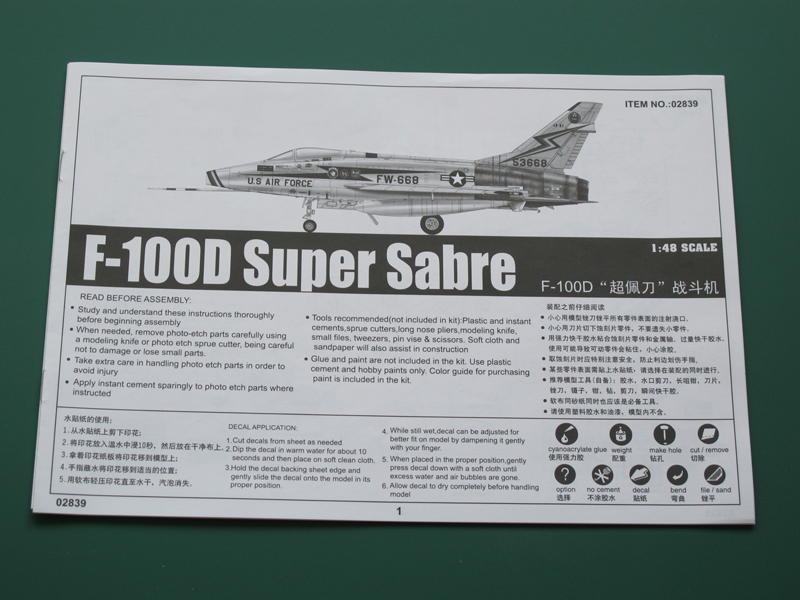 [Trumpeter] - F-100D Super Sabre TRU2839_F-100D_011_Notice1