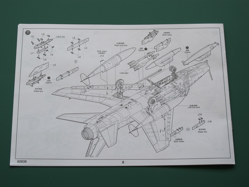 [Trumpeter] - F-100D Super Sabre TRU2839_F-100D_018_Notice8