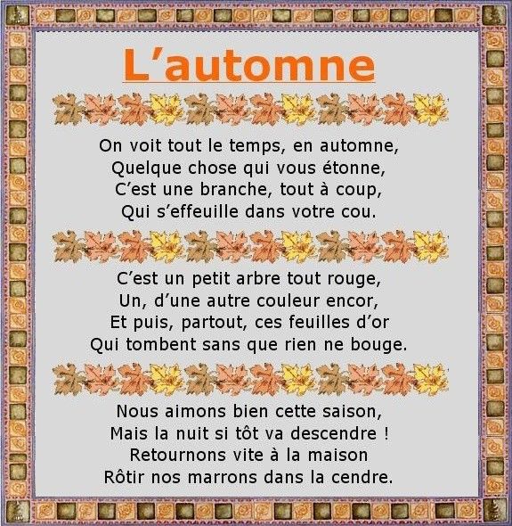 Poème "L'automne"  (auteur inconnu) de la part de Josiane 4fa7e6d0