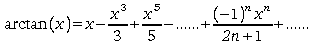 Exercices: Approximations numériques de e, Pi, Sqrt(2) Arctan1