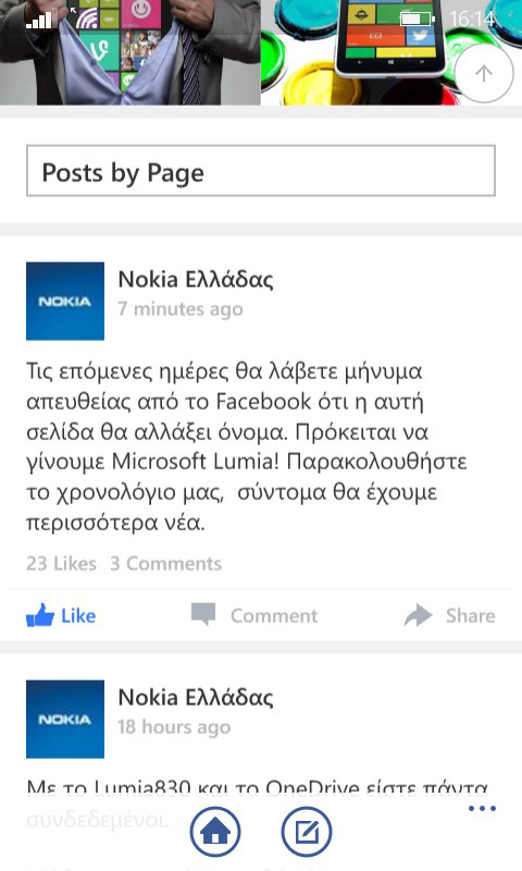 H Nokia μετονομάζεται σε Microsoft  Microsoft-Lumia-facebook