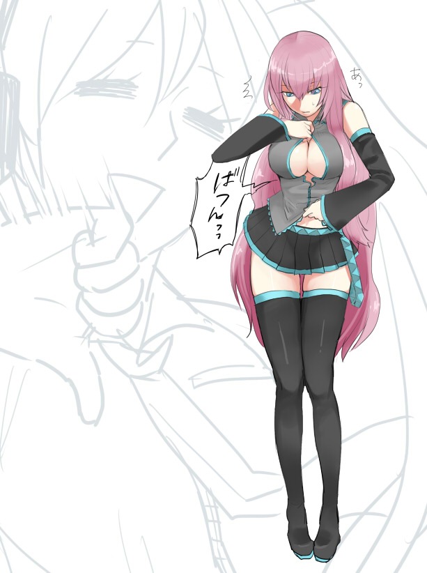 Galeria (Megurine Luka) Vocaloid 03. Megurine_Luka_16