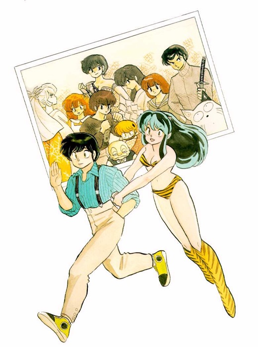 ABC del anime - Página 5 Urusei_Yatsura_Lum