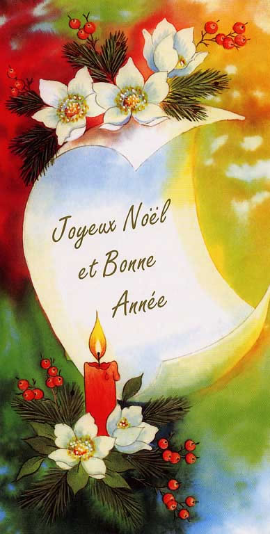 Bonnes fetes Gif-fete-noel