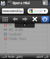 فقط لجميع اعضاء محمول كوول برنامج المتصفح الشهير اوبرا ميني باخر التحديثات المتميزه والمفاجاه باللغه العربيه GifTailor_0059