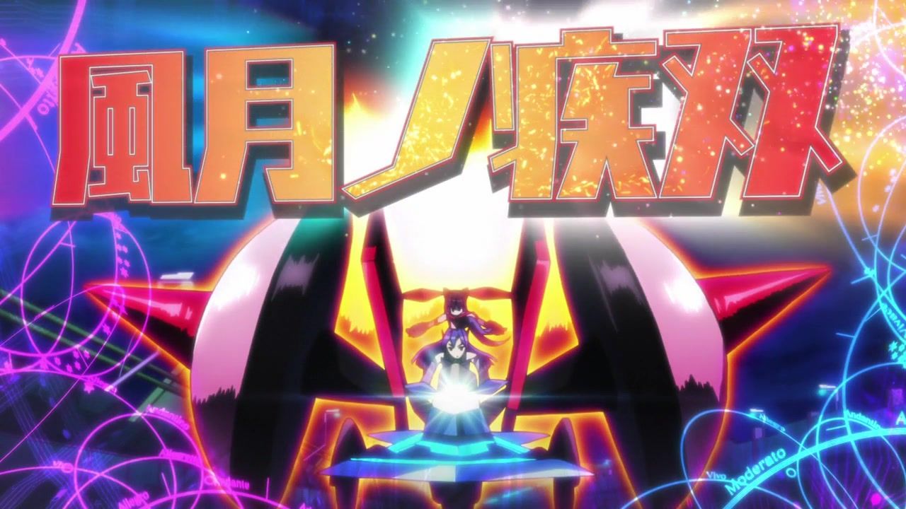 [Anime do Mês] - Senki Zesshou Symphogear 4/5 80