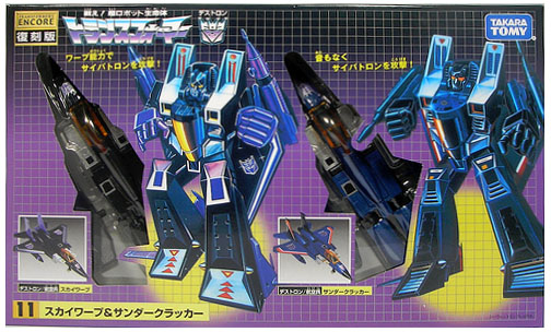 Réédition de Jouets TF G1 et Missing Link - Page 3 G1toy_encore_skywarp_thundercracker